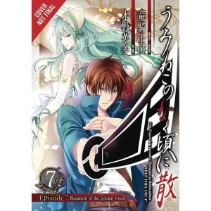Image of Umineko: When They Cry: Episode 7: Requiem Of The Golden Witch: Volume 3