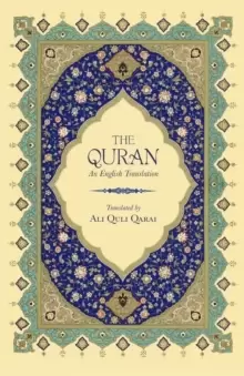 Image of The Qur'an : An English Translation