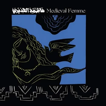 Image of Fatima Al Qadiri - Medieval Femme CD