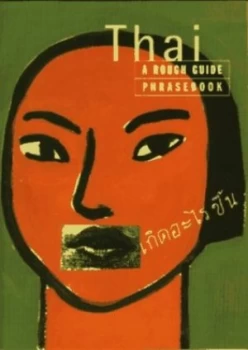 Image of Thai Phrasebook Dictionary Paperback