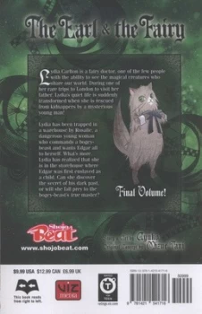 Image of The Earl and the Fairy. 4 by Ayuko Book
