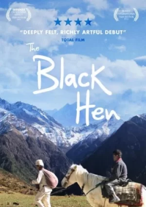 Image of The Black Hen (Kalo Pothi) (DVD)