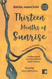 Image of Thirteen Months of Sunrise