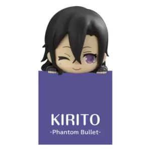 Image of Sword Art Online Hikkake PVC Statue Kirito Special/GGO 10 cm