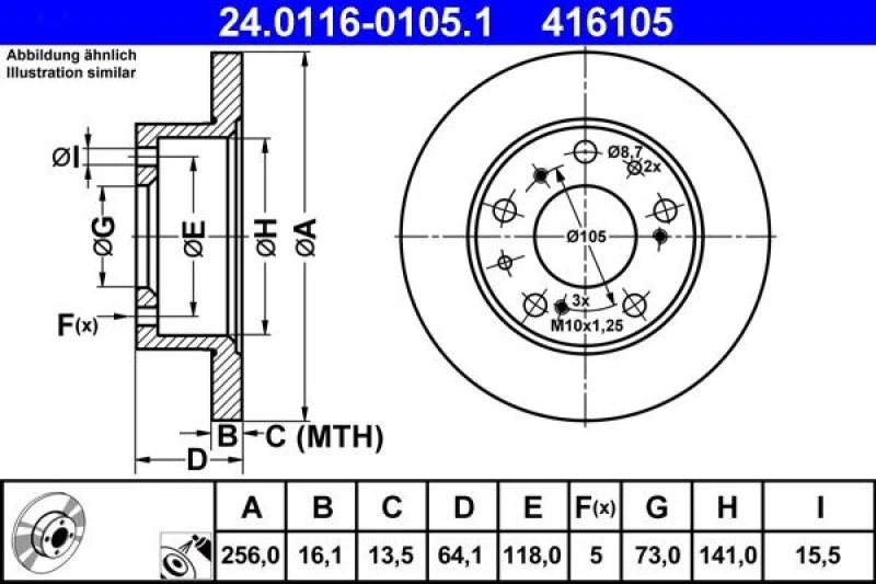 Image of ATE 24.0116-0105.1 Brake disc solid, Coated Brake Disc (82)