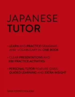 Image of japanese tutor grammar and vocabulary workbook advanced beginner to upper i