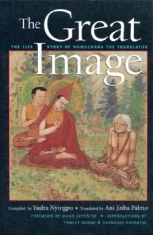 Image of The great image by Ani Jinba Palmo