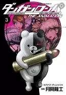 Image of danganronpa the animation volume 3