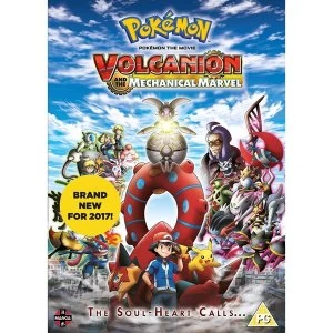 image of Pokemon The Movie: Volcanion and the Mechanical Marvel DVD