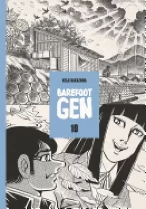 Image of barefoot Gen volume 10 never give up
