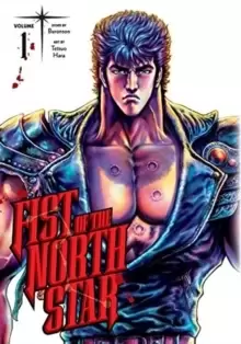 Image of Fist of the North Star, Vol. 1
