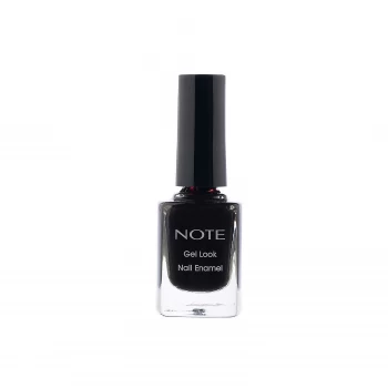 Image of Gel Look Nail Enamel 10ml (Various Shades) - 17