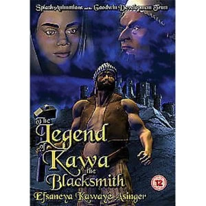 image of The Legend Of Kawa The Blacksmith DVD