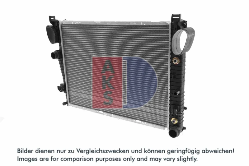Image of Engine radiator AKS DASIS 122760N