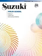 Image of suzuki violin school vol 7 violin part revised edition