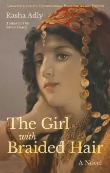 Image of The Girl with Braided Hair