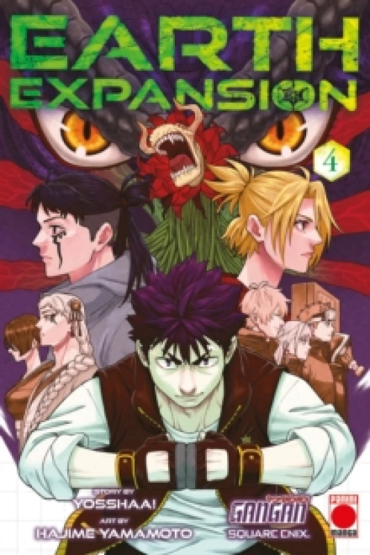 Image of Earth Expansion Volume 4 Paperback / softback