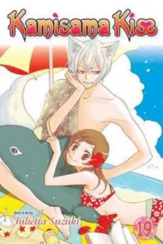 Image of Kamisama Kiss 19 by Julietta Suzuki