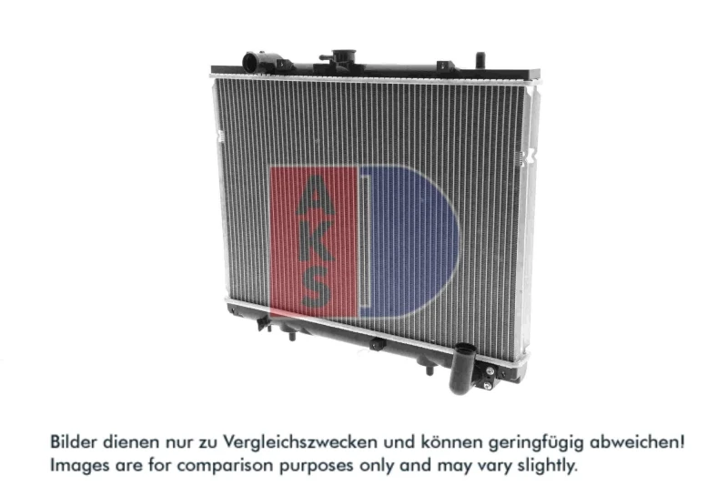 Image of Engine radiator AKS DASIS 140009N