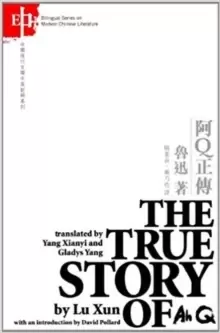 Image of The True Story of Ah Q