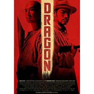 Image of Dragon DVD