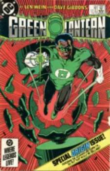 Image of Green Lantern. Volume 2 Sector 2814 by Len Wein Book
