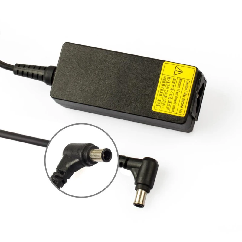 Image of CoreParts MBA1346 power adapter/inverter Indoor 32 W Black