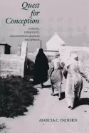 Image of quest for conception gender infertility and egyptian medical traditions