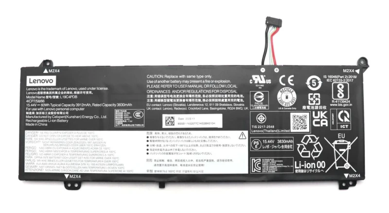 Image of Lenovo 60Wh lihium-ion ery for