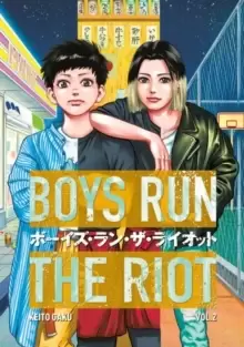 Image of Boys Run the Riot 2