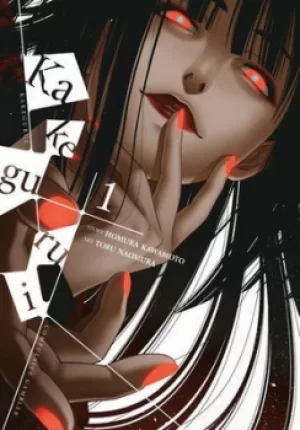 Image of Kakegurui by Homura Kawamoto