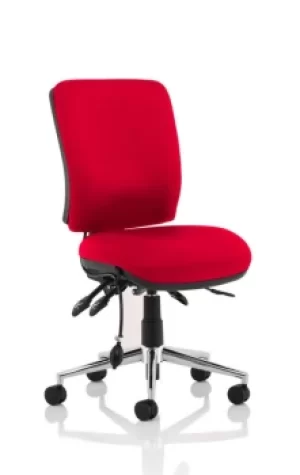 Image of Chiro Medium Back Bespoke Colour Post Box Red No Arms