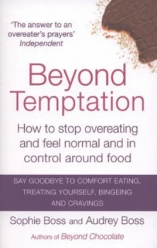 Image of Beyond Temptation by Audrey Boss Paperback