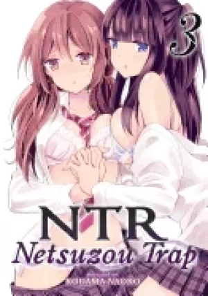 Image of ntr netsuzou trap vol 3