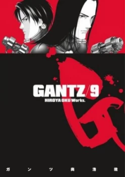 Image of Gantz Volume 9 by Hiroya Oku Book