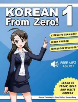 Image of Korean from Zero 1 by George Trombley Paperback
