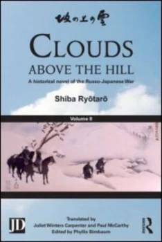 Image of Clouds above the Hill Volume Ii by Shiba Ryotaro Hardback