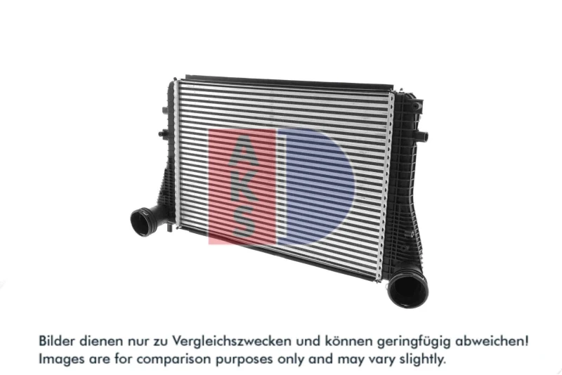 Image of Intercooler AKS DASIS 047006N