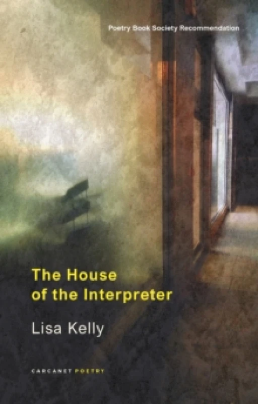 Image of The House of the Interpreter Paperback / softback