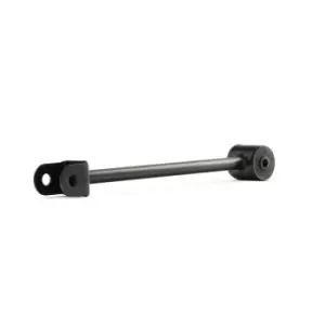 Image of RIDEX Suspension arm NISSAN 273C0726 551108H505 Track control arm,Wishbone,Control arm,Trailing arm,Suspension control arm,Wishbone suspension