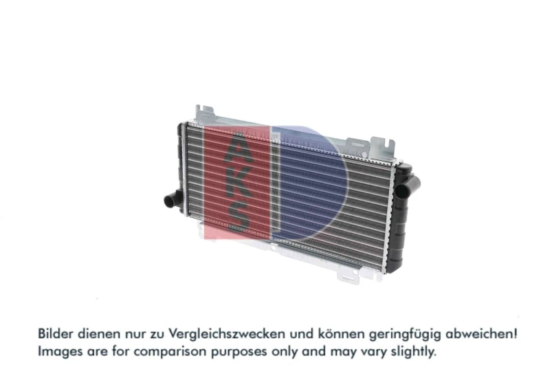 Image of Engine radiator AKS DASIS 090370N