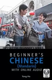 Image of Beginner's Chinese (Mandarin) with Online Audio