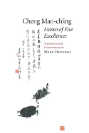 Image of master of five excellences