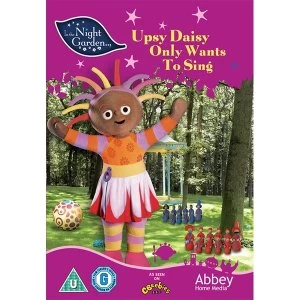 Image of In The Night Garden - Upsy Daisy Only Wants To Sing DVD