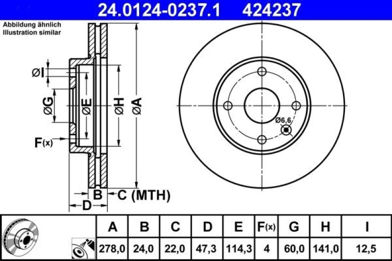 Image of ATE 24.0124-0237.1 Brake disc Vented, Coated Brake Disc (82)