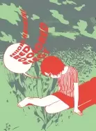 Image of red colored elegy