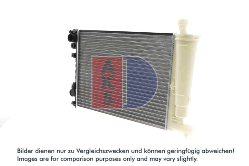 Image of Engine radiator AKS DASIS 060560N