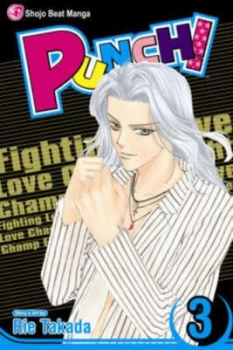 Image of Punch by Rie Takada Book