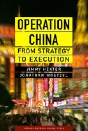Image of operation china from strategy to execution