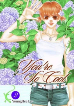 Image of Youre so Cool by Young-Hee Lee Book